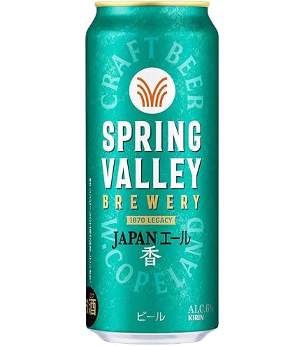 Amazon.co.jp: SPRING VALLEY BREWERY(スプリングバレー) 豊潤ラガー